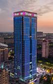Туры в отель Echarm Plus Hotel (Suzhou Wujiang East Taihu Wanbao Shopping Plaza)
