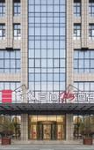Туры в отель Echarm Plus Hotel (Suzhou Wujiang East Taihu Wanbao Shopping Plaza)