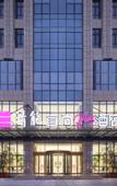 Туры в отель Echarm Plus Hotel (Suzhou Wujiang East Taihu Wanbao Shopping Plaza)