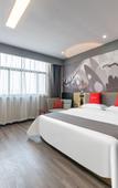 Туры в отель Shankee Hotel (Zoucheng Xindong Outer Ring)