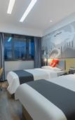 Туры в отель Shankee Hotel (Jiangyin Longquan Road Panlongshan Park)