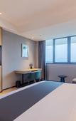Туры в отель Shankee Hotel (Jiangyin Longquan Road Panlongshan Park)