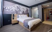 Туры в отель Shankee Hotel (Shijiazhuang Yuhua Qingyuan Street)