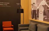 Туры в отель Shankee Hotel (Shijiazhuang Yuhua Qingyuan Street)