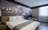 Туры в отель Shankee Hotel (Shijiazhuang Yuhua Qingyuan Street)