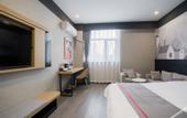Туры в отель Shankee Hotel (Shijiazhuang Yuhua Qingyuan Street)