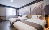 Туры в отель Shankee Hotel (Shijiazhuang Yuhua Qingyuan Street)