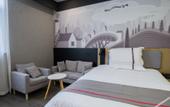 Туры в отель Shankee Hotel (Shijiazhuang Yuhua Qingyuan Street)