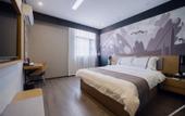 Туры в отель Shankee Hotel (Shijiazhuang Yuhua Qingyuan Street)