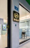 Туры в отель Hi Friends Hotel (Lingshui Center Avenue)