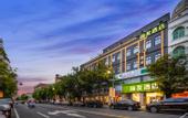 Туры в отель Hi Friends Hotel (Lingshui Center Avenue)