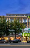 Туры в отель Hi Friends Hotel (Lingshui Center Avenue)
