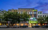 Туры в отель Hi Friends Hotel (Lingshui Center Avenue)