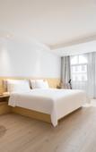 Туры в отель Hi Friends Hotel (Lingshui Center Avenue)