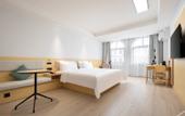 Туры в отель Hi Friends Hotel (Lingshui Center Avenue)