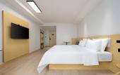Туры в отель Hi Friends Hotel (Lingshui Center Avenue)