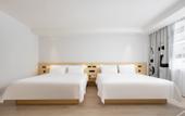 Туры в отель Hi Friends Hotel (Lingshui Center Avenue)