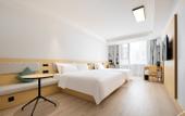Туры в отель Hi Friends Hotel (Lingshui Center Avenue)
