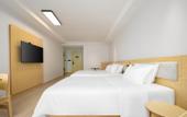 Туры в отель Hi Friends Hotel (Lingshui Center Avenue)