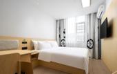 Туры в отель Hi Friends Hotel (Lingshui Center Avenue)