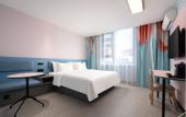 Туры в отель Hi Friends Hotel (Lingshui Center Avenue)