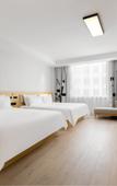 Туры в отель Hi Friends Hotel (Lingshui Center Avenue)