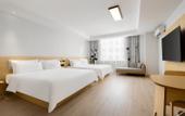 Туры в отель Hi Friends Hotel (Lingshui Center Avenue)