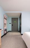 Туры в отель Hi Friends Hotel (Lingshui Center Avenue)