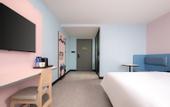 Туры в отель Hi Friends Hotel (Lingshui Center Avenue)