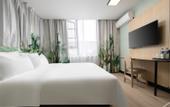 Туры в отель Hi Friends Hotel (Lingshui Center Avenue)