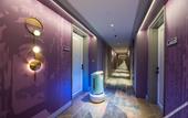 Туры в отель Mercure Qinhuangdao Downtown