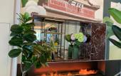 Туры в отель Mercure Qinhuangdao Downtown