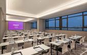 Туры в отель Mercure Qinhuangdao Downtown