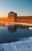 Туры в отель Mercure Qinhuangdao Downtown