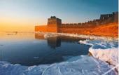 Туры в отель Mercure Qinhuangdao Downtown