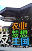 Туры в отель Mercure Qinhuangdao Downtown