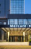 Туры в отель Mercure Qinhuangdao Downtown
