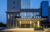 Туры в отель Mercure Qinhuangdao Downtown