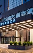 Туры в отель Mercure Qinhuangdao Downtown