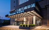 Туры в отель Mercure Qinhuangdao Downtown