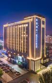Туры в отель Mercure Qinhuangdao Downtown