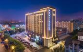 Туры в отель Mercure Qinhuangdao Downtown