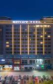Туры в отель Mercure Qinhuangdao Downtown