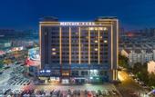 Туры в отель Mercure Qinhuangdao Downtown