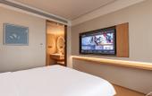 Туры в отель JI Hotel (Shijiazhuang Zhengding International Airport)