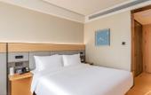Туры в отель JI Hotel (Shijiazhuang Zhengding International Airport)