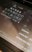 Туры в отель Crystal Orange (Bihaiwan, Shenzhen Bao'an Airport)