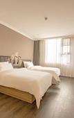 Туры в отель HanTing Premium Hotel (Xincai)