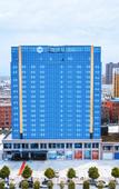Туры в отель HanTing Premium Hotel (Xincai)