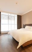 Туры в отель HanTing Premium Hotel (Xincai)